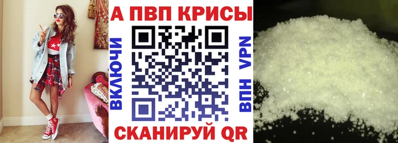  КОКАИН Грайворон