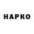 КЕТАМИН VHQ Bolisbay Mambetniyazov