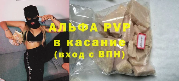 скорость Баксан