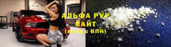 скорость Баксан