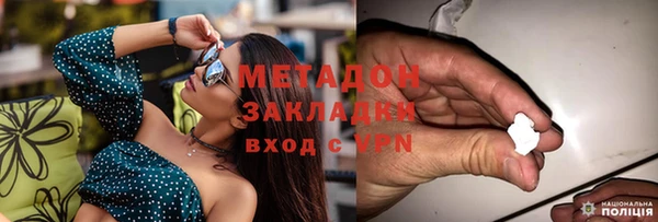 кокаин VHQ Покачи