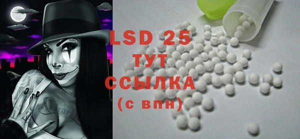 прущая мука Балабаново
