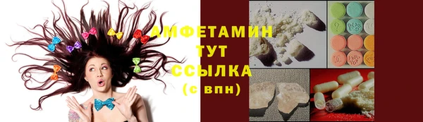 прущая мука Балабаново