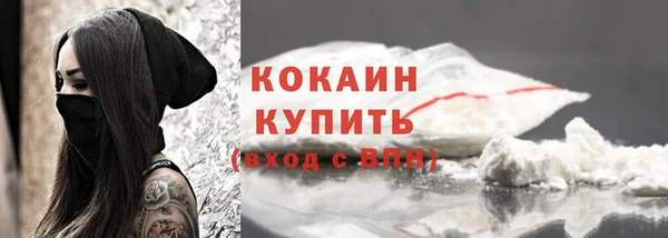 скорость Баксан