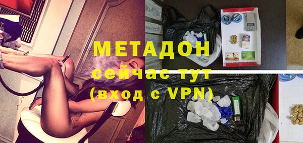 скорость Баксан