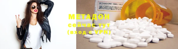 скорость Баксан