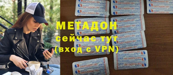 MESCALINE Балахна