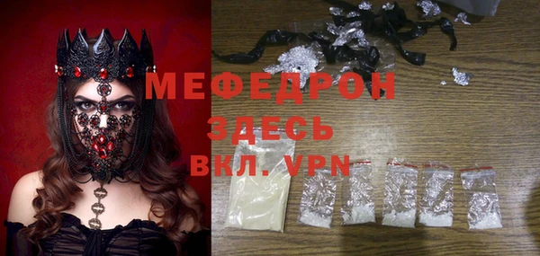 кокаин VHQ Покачи