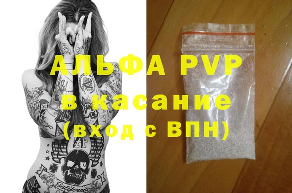 скорость Баксан