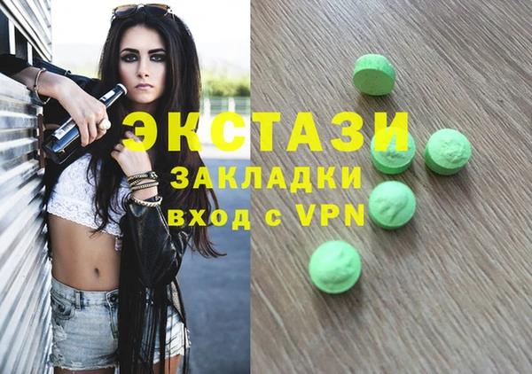 скорость Баксан