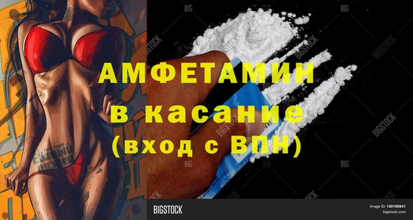 прущая мука Балабаново