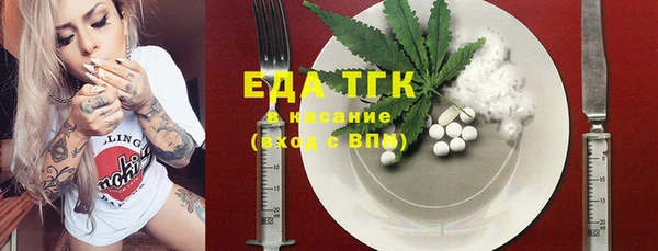 прущая мука Балабаново