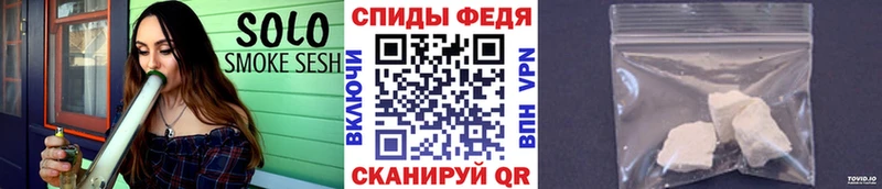 Первитин винт  KRAKEN онион  Грайворон  купить наркоту 