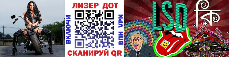 Марки NBOMe 1500мкг  хочу наркоту  Грайворон 